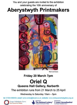 Aberystwyth Printmakers
at Oriel Q Narberth